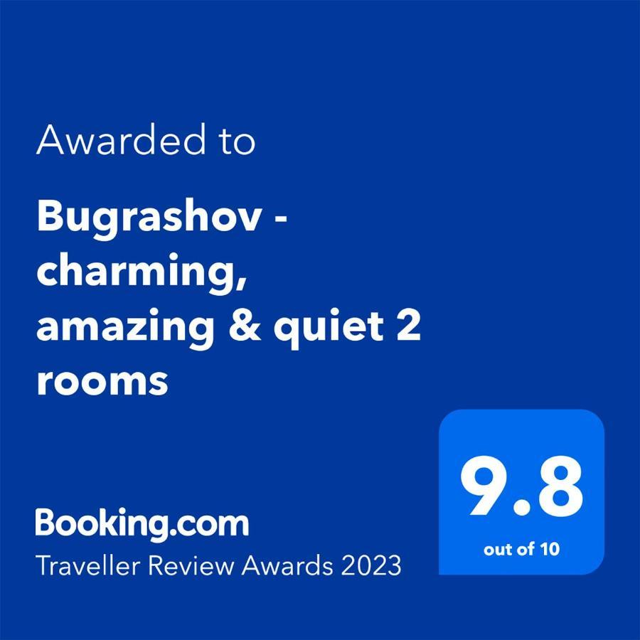 Bugrashov - Charming, Amazing & Quiet 2 Rooms Tel Aviv Exterior foto